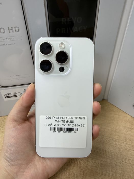 Iphone 15 pro 256gb 89%