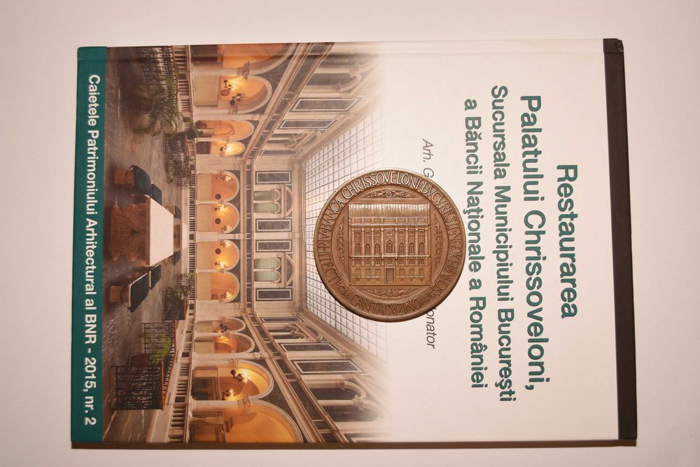 Medalie - Sucursala București a BNR ( Palatul Chrissoveloni )