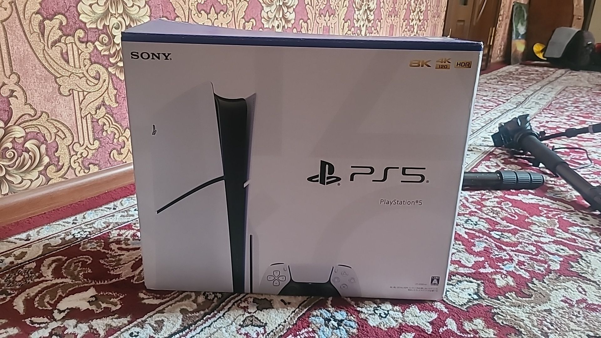 Playstation 5 slim 1 tb