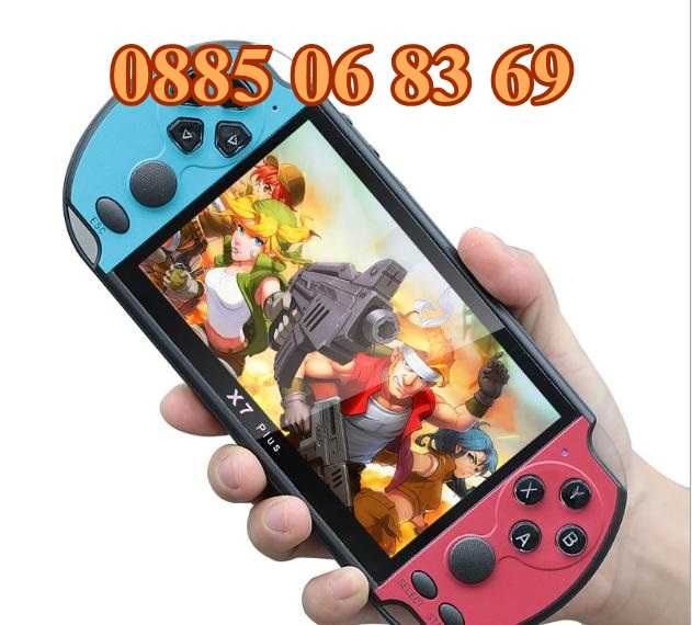 Преносима игрова ТВ конзола с дисплей PSP X7 plus, телевизионна игра