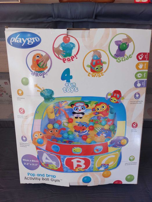 Активна  гимнастика 6+ месеца