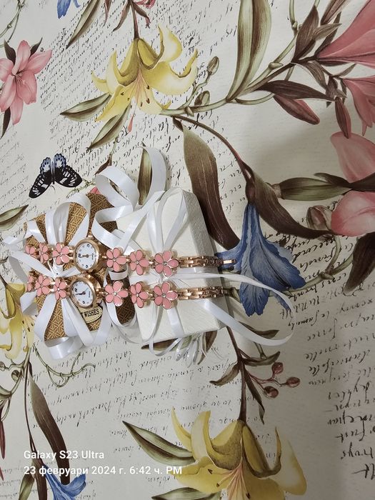 Гривна Тип Часовник / Дамски