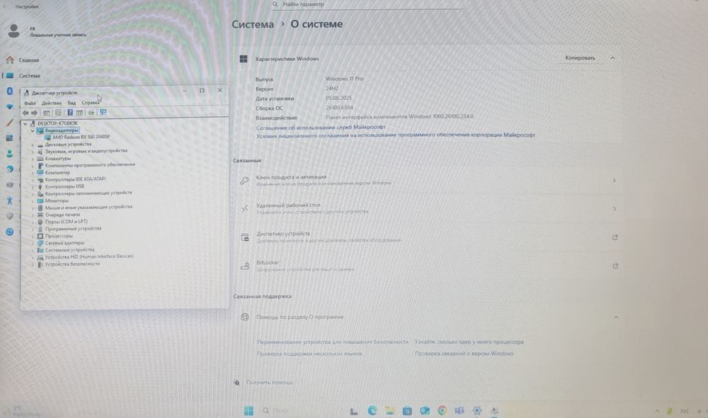 Igravoy komp holati zo'r narxi arzon tezda sotiladi