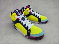 Reebok Dance UrTempo Mid 2.0 City Garden - mărime 36