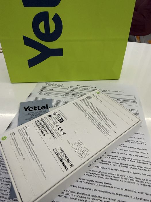 Iphone 17 Air ЗАПЕЧАТАН Yettel 36 месеца гаранция