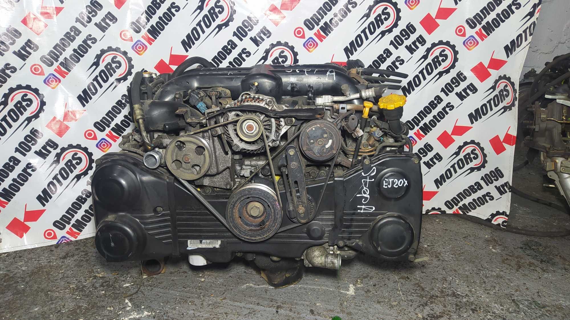 Двигатель Subaru EJ20x EJ20y EJ20t Turbo АКПП МКПП