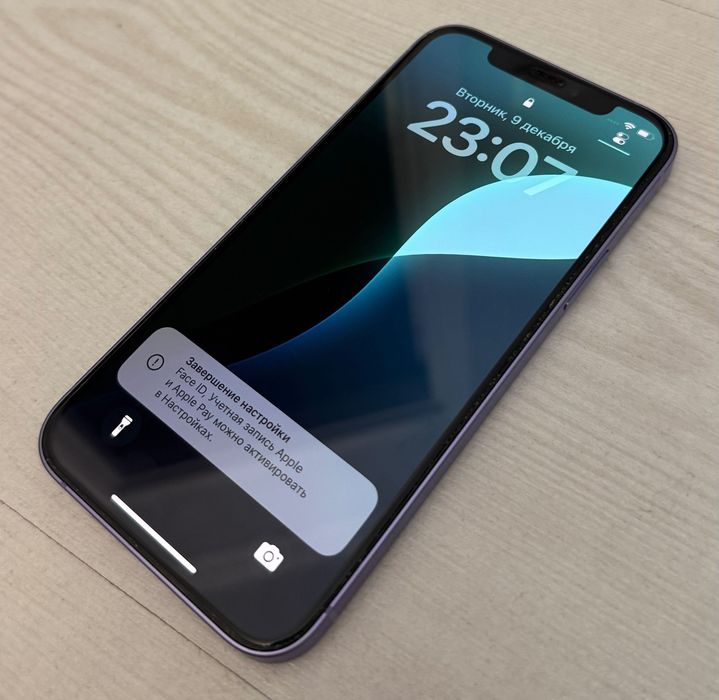 iPhone 12, 128 Gb, цвет Purple