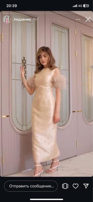 Платье 20000 тг сатылады!Алматы қаласы