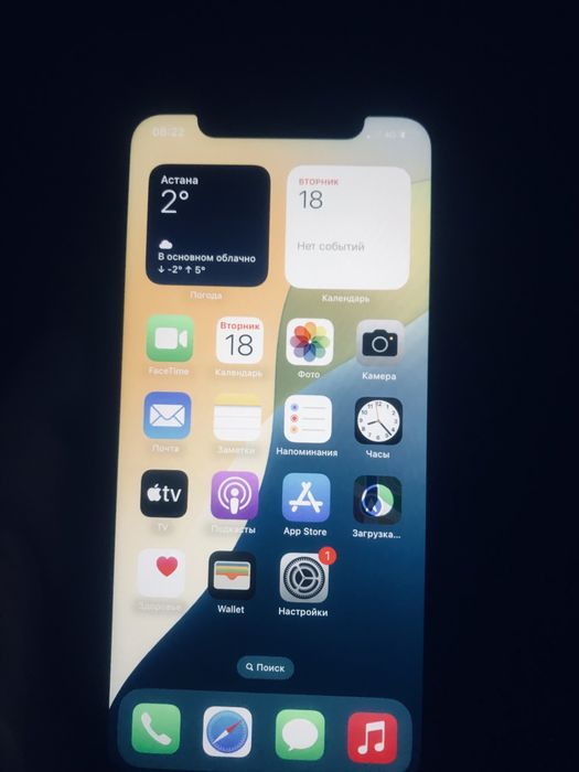 iphone 11 состаяне жақсы барлығы жұмыс жасап тұр звук анық экран орг