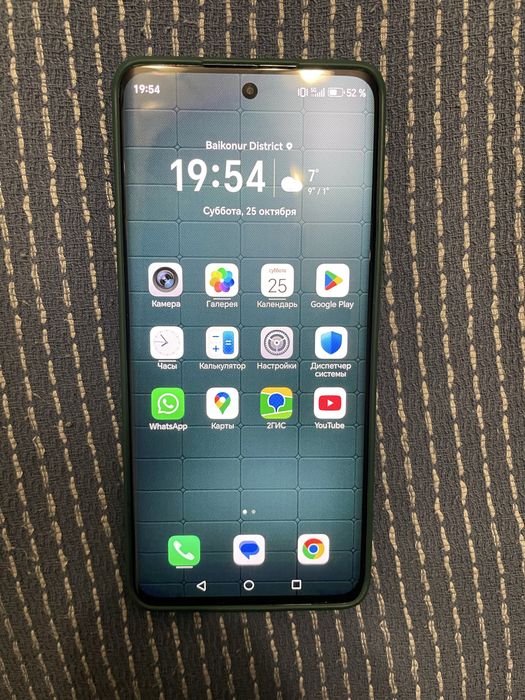 Продам Honor x9b за 80 тыс тенге