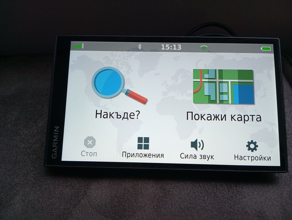 Навигация Garmin Drive 61 LMT-D