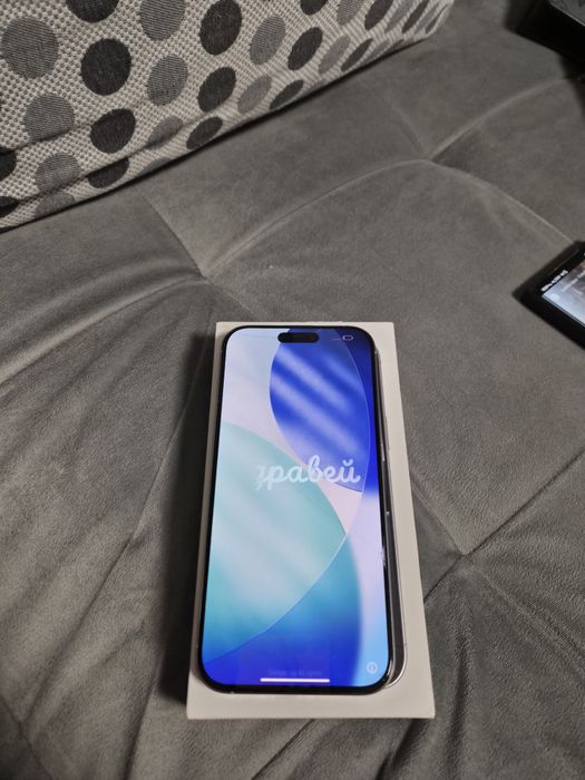 Iphone 16 pro max