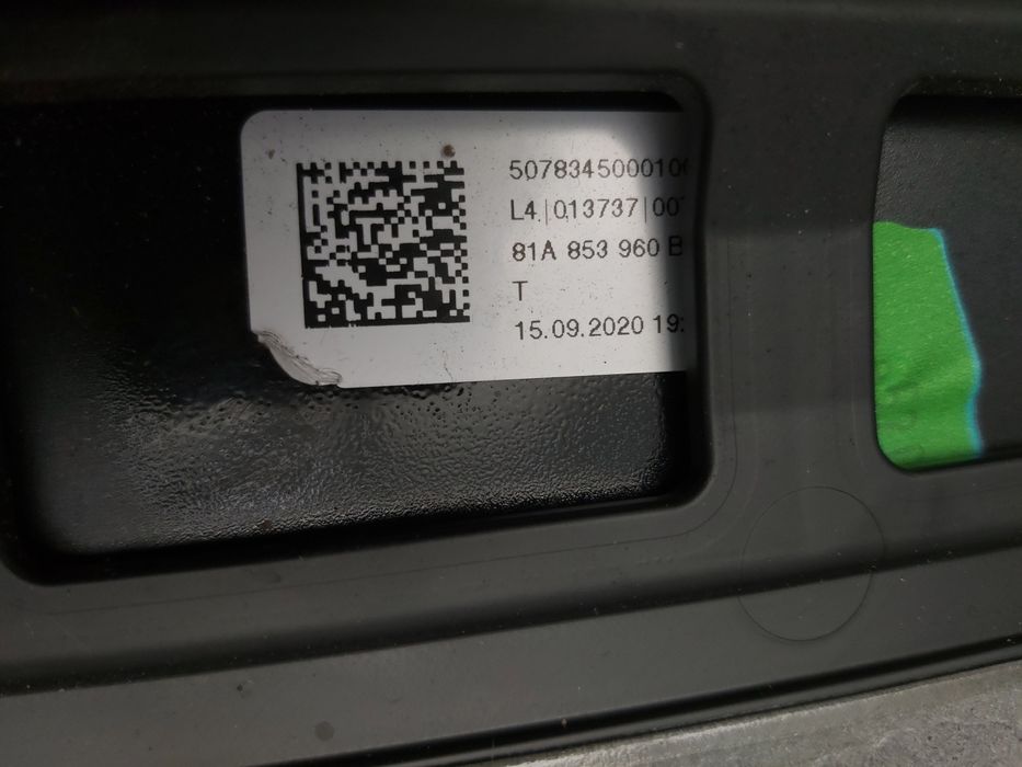 Лайсна врата Ауди ку2 Audi Q2