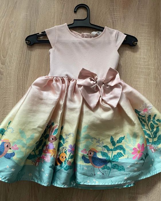 Детско яке Zara , Sinsey и други