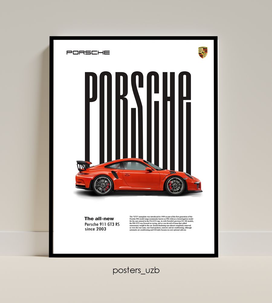 Постеры,автопостеры autoposter