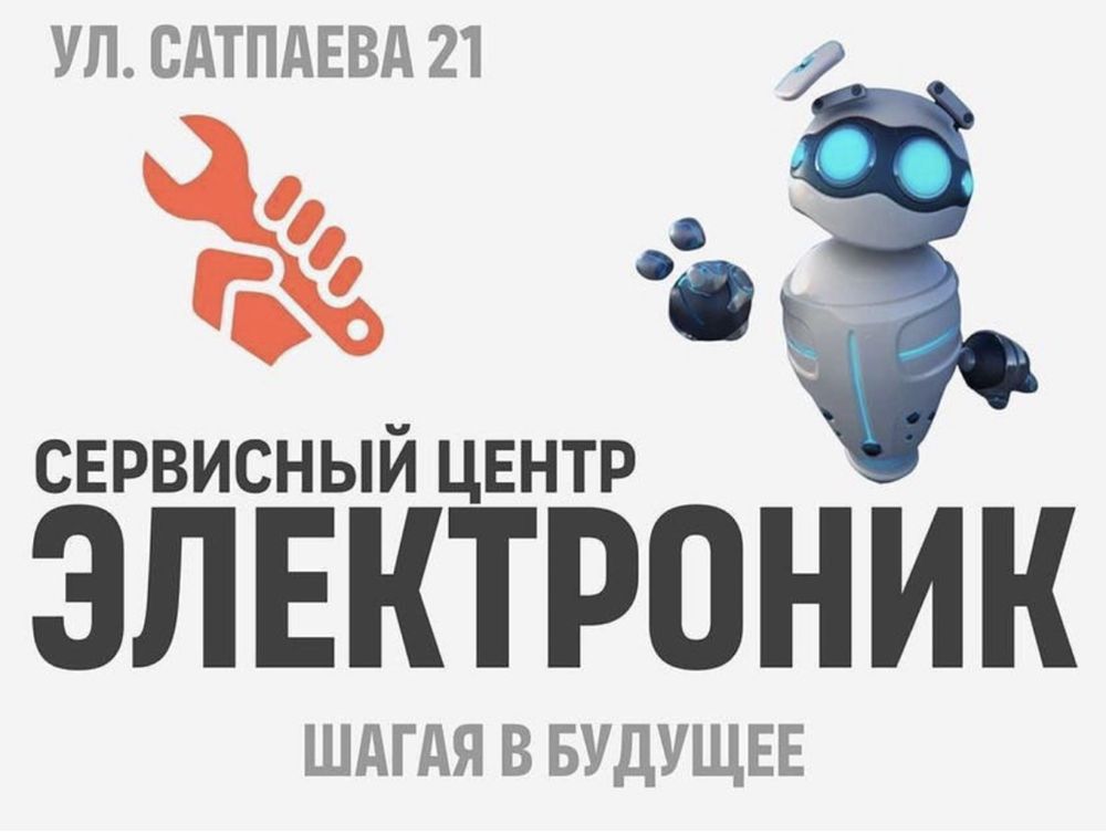 Установка Windows виндовс Программист Ремонт ноутбуков Компьютеров