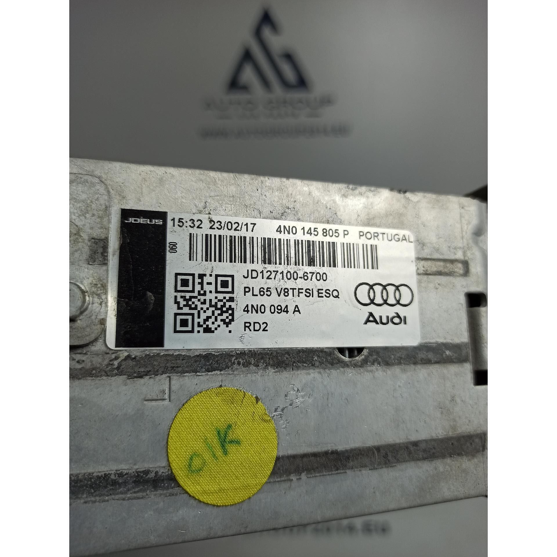 Ляв интеркулер за audi a8 d5 4n - 4n0145805p