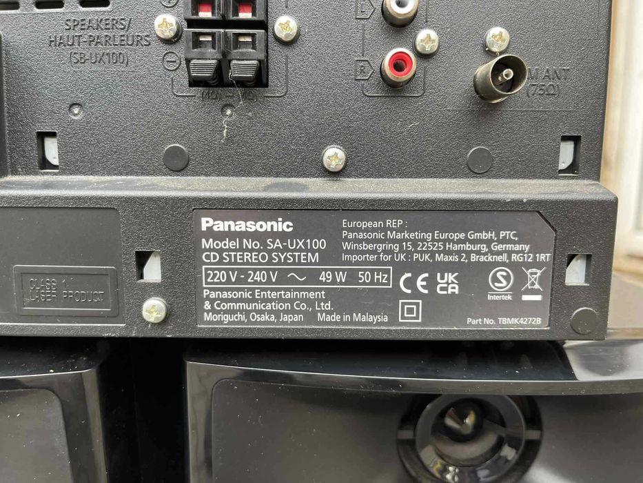 Аудио система PANASONIC SC-UX100E-K / Гаранция