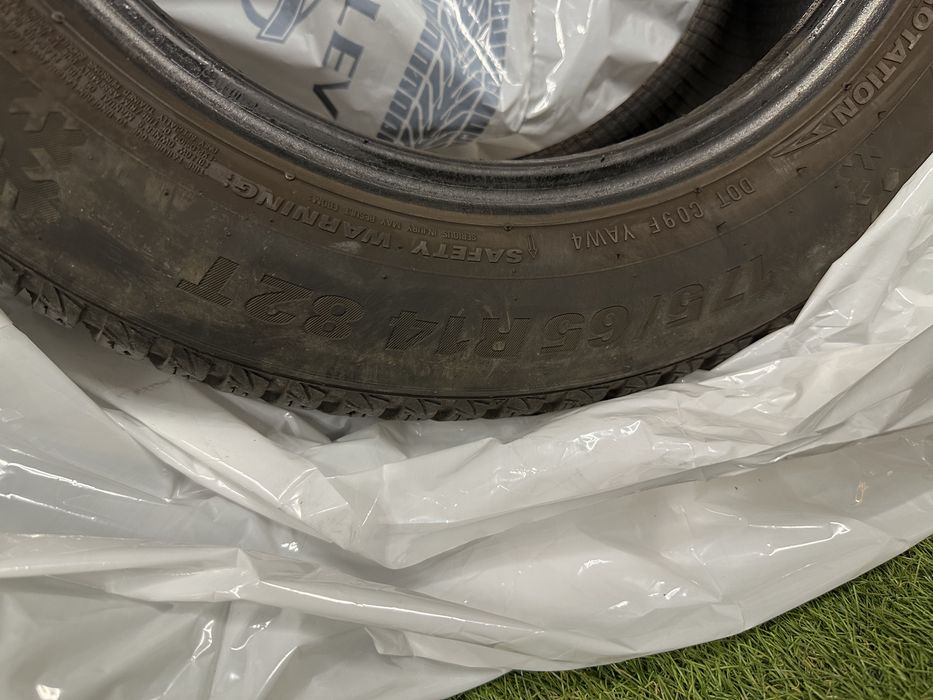 Гуми Kumho 175/65R14 82T dot 2019 8mm зимни
