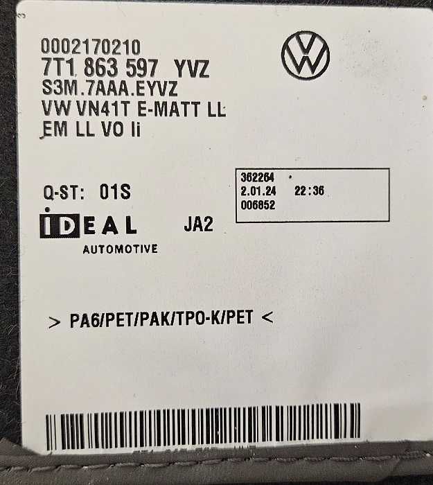 Стелки VW T7 Multivan Transporter Фолксваген Мултиван Оригинални Нови