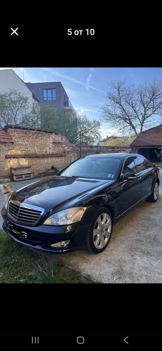 Mercedes S350 4x4