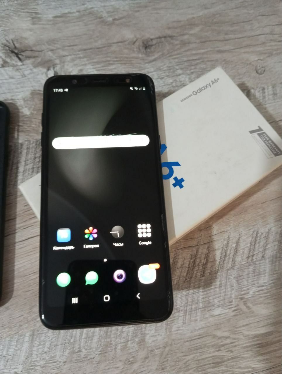 A6 plus ideal holatda