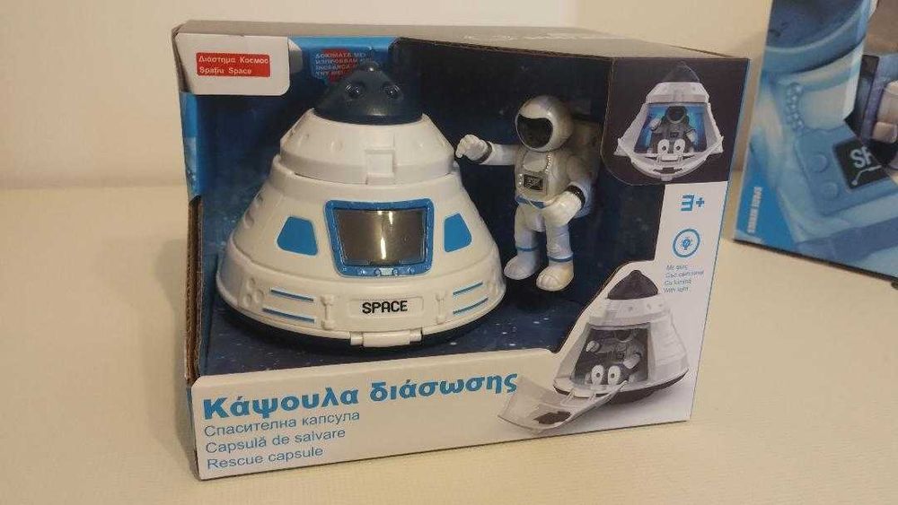 Pachet jucarii,,Eroi spatiali,,