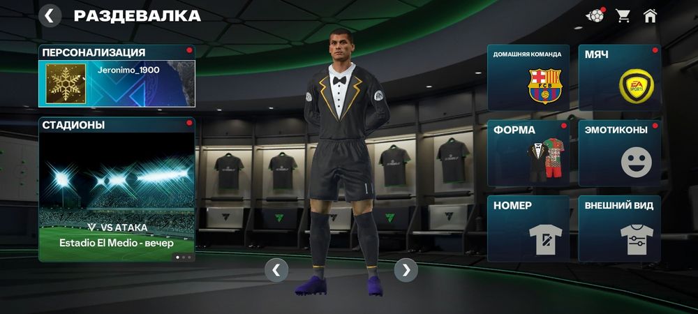 117 ОБЩ!!! Срочно