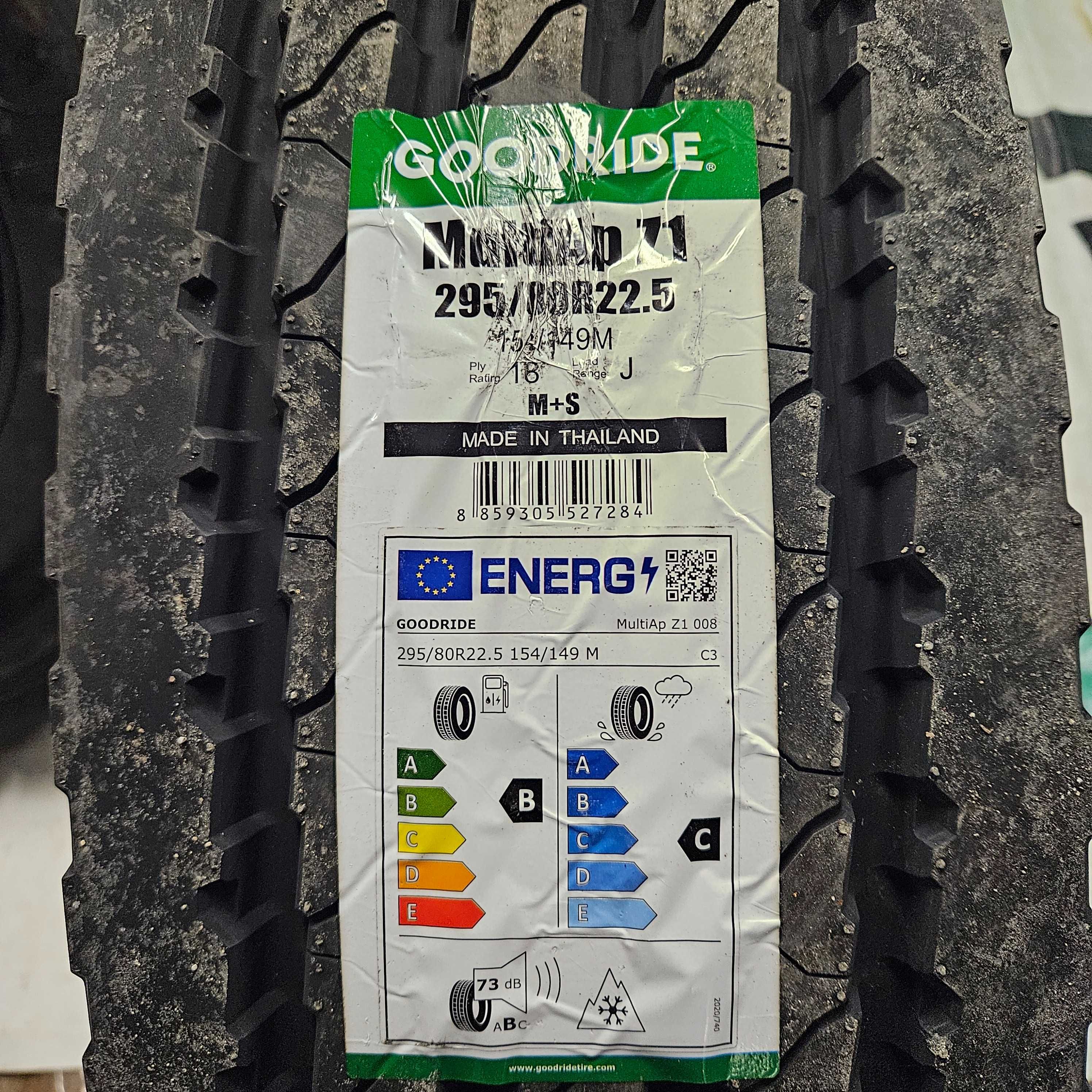 Нови гуми 295/80R22.5 Goodride MultiAP Z1 154/149M M+S 3PMFS Thailand