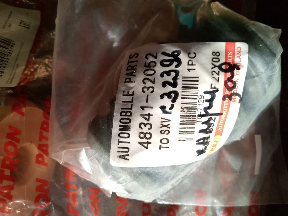 Отбойник амортизатора 3000 за шт