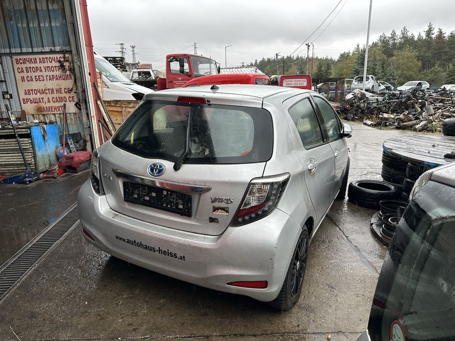 Toyota Yaris 1.5 hibrid НА ЧАСТИ