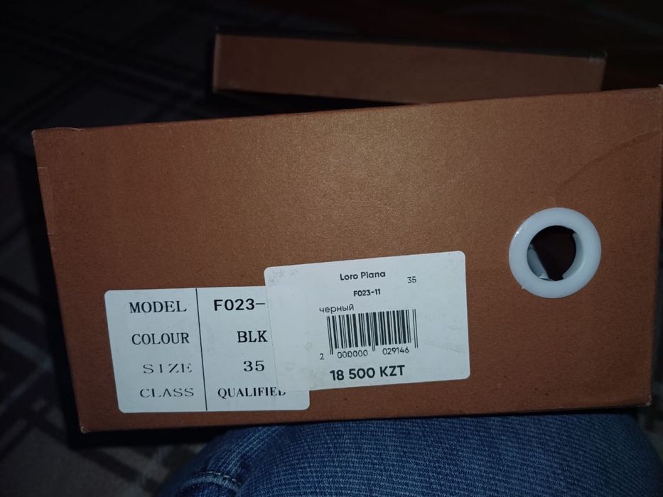 Срочноо продам женски лороо пиано