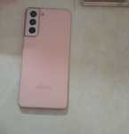 Samsung s 21 5 g