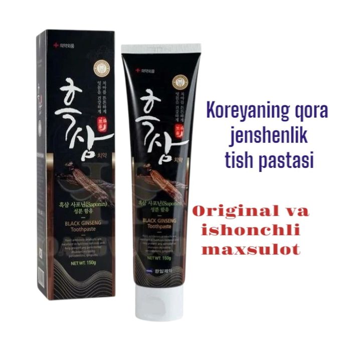 Qora jenshenlik tish pastasi