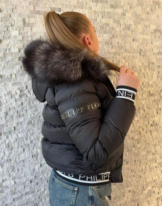 Дамско яке Philip plein