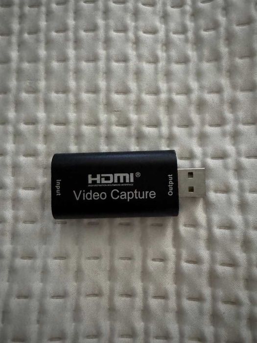 HDML Video Capture