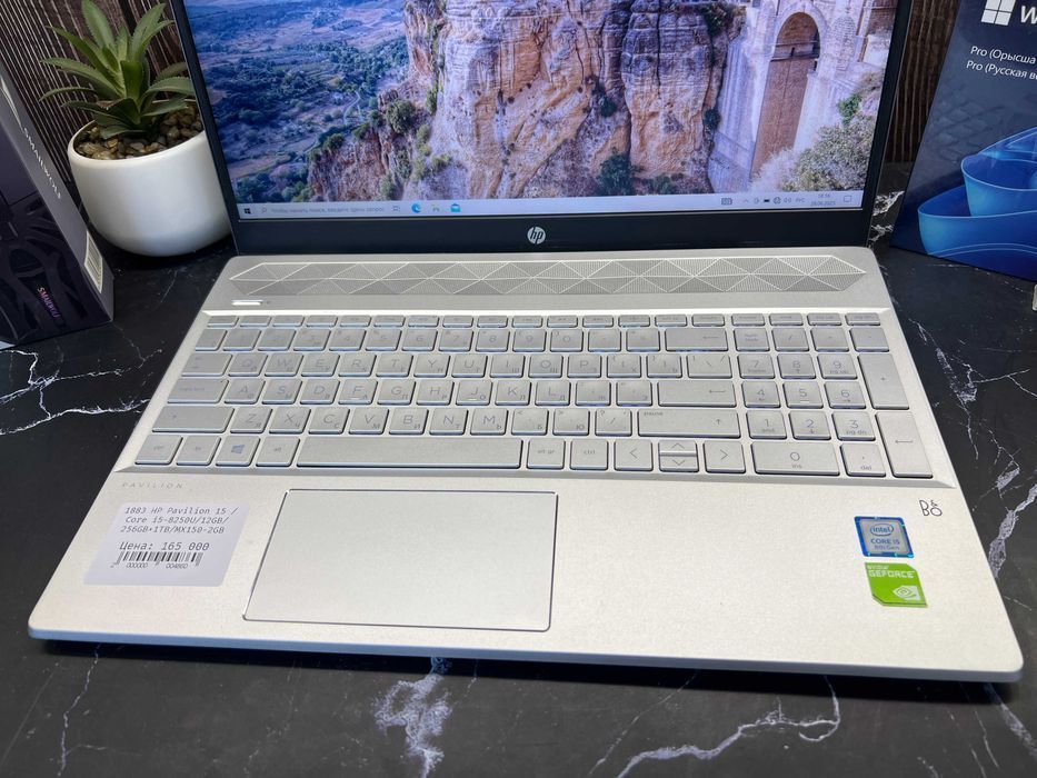 HP Pavilion 15 - Core i5‑8250U / 12GB / 256GB SSD + 1T / MX150 / 15.6"