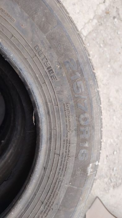 Продам Б.У автошина.