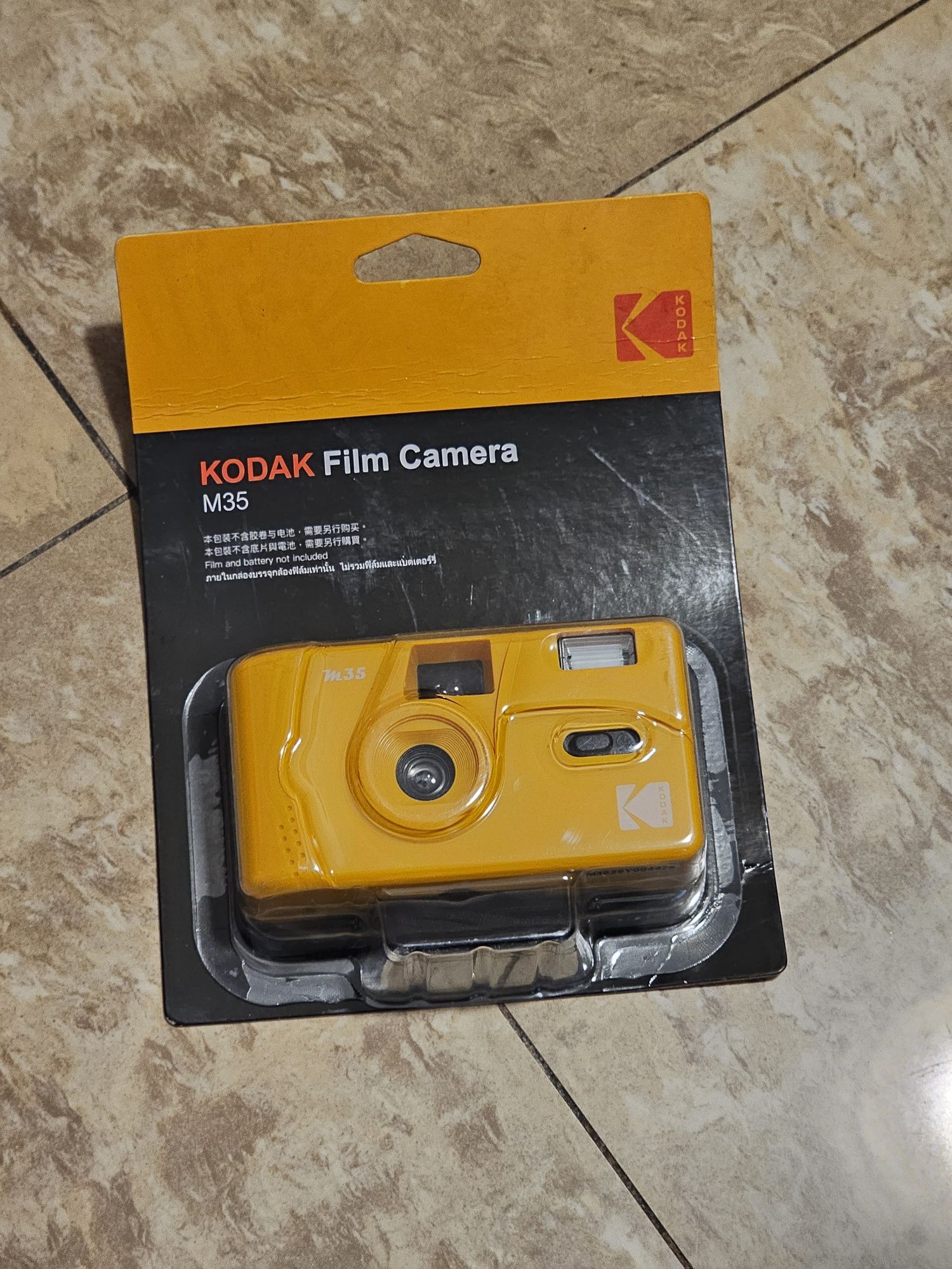 Kodak film camera M35