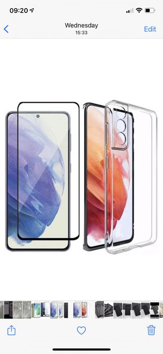 Samsung S20 S21 S23 S24 S25 FE Husa Slim Silicon Glow Ca Folie Sticla