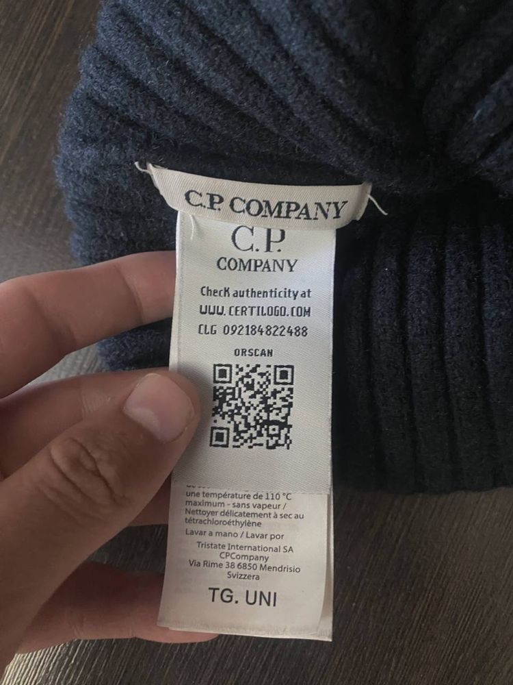 Шапка c.p company