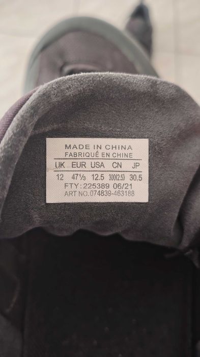 Мъжки обувки arc teryx