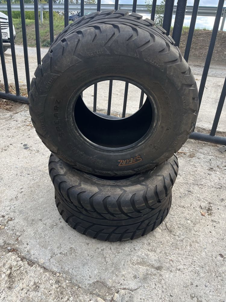 Гуми Maxxis за атв 10 цола