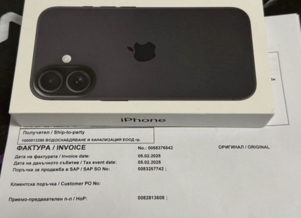 *** ЗАПЕЧАТАН 128GB iPhone 16 Vivacom Гаранция до 2027г. Black / Черен