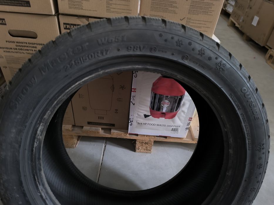 Зимни гуми Petlas 225/50/17