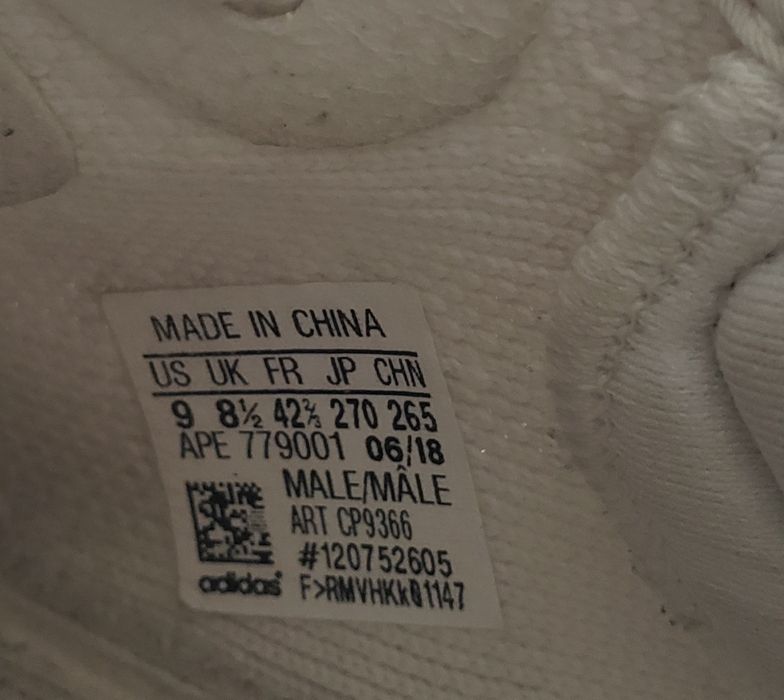 Оригинални маратонки Adidas Yeezy Boost 42.5