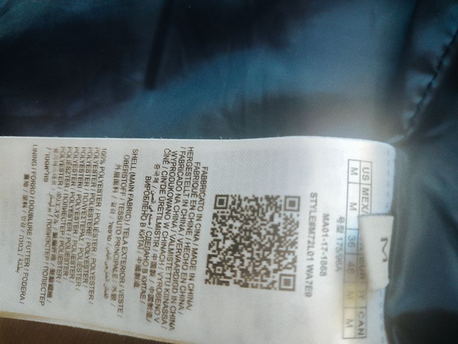 GUESS Яке с G-лого