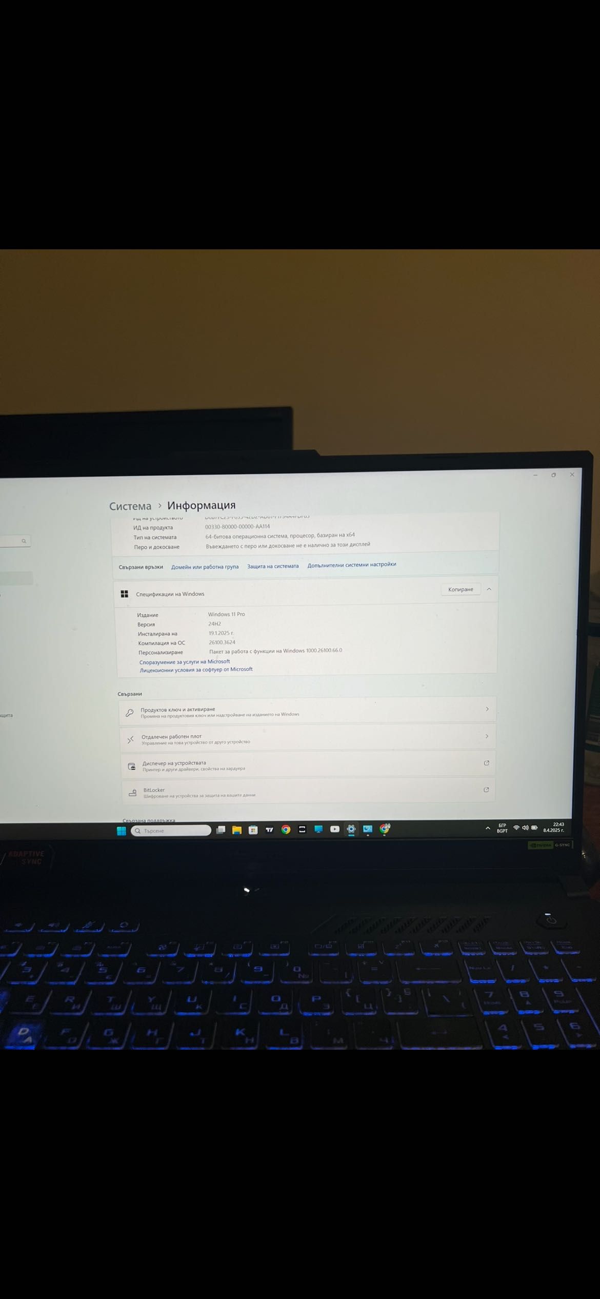 ASUS TUF Gaming A17