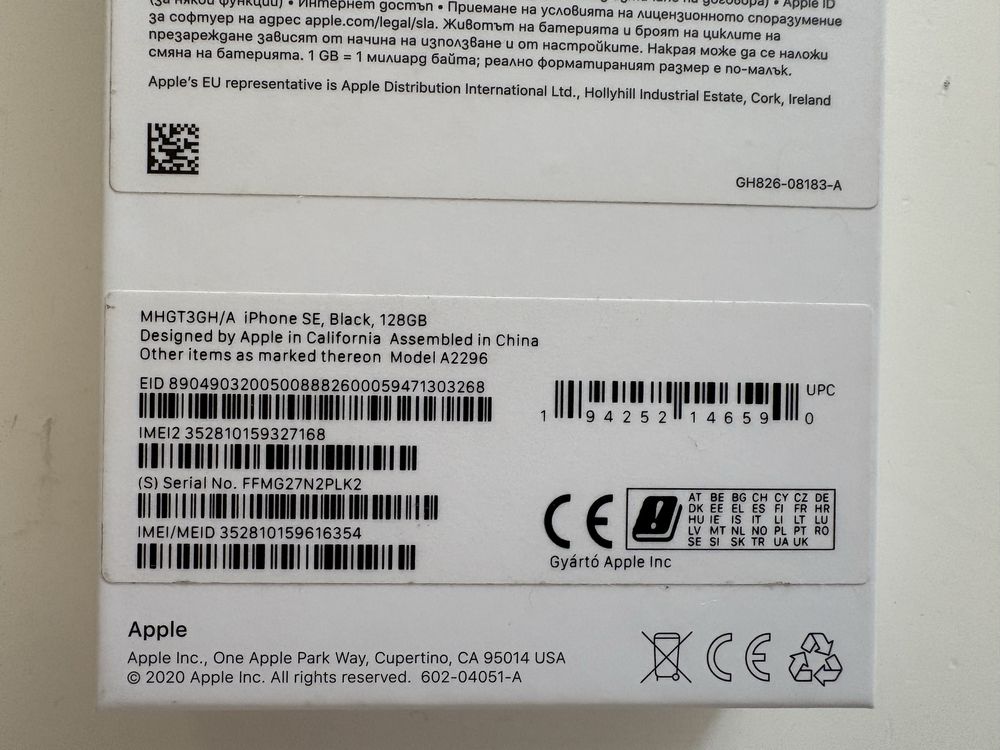 Iphone SE 2020 - 128 GB - Black