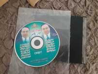 cd audio muzica arabeasca